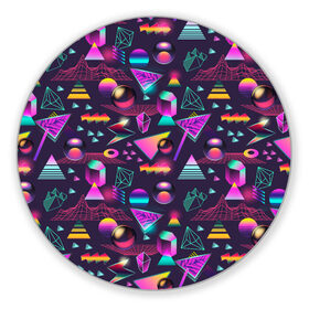 Коврик для мышки круглый с принтом Vaporwave art в городе Новоалтайск, резина и полиэстер | круглая форма, изображение наносится на всю лицевую часть | абстракция | арт | вапорвейв | геометрия | ретро | рисунок | текстура | узор | хипстер