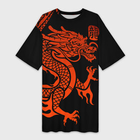 Платье-футболка 3D с принтом RED CHINA DRAGON в городе Новоалтайск,  |  | china | china dragon | red dragon | без крыльев | дракон змея | китай | китайские символы | китайский дракон | красный дракон | символ