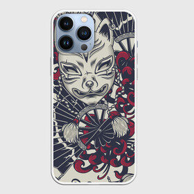 Чехол для iPhone 13 Pro Max с принтом Маска Кицунэ | Маска лисы в городе Новоалтайск,  |  | кицуне | маска кицунэ | маска лисицы | маска лисы | японская маска | японские цветы | японский веер