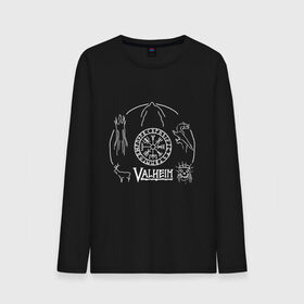 Мужской лонгслив хлопок с принтом VALHEIM в городе Новоалтайск, 100% хлопок |  | coffee stain | valheim | vikings | вальхайм | вальхеим | вальхейм. | викинги | выживание | гарпун бездны | мечи