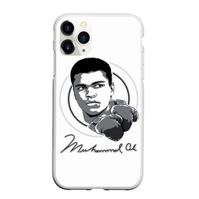 Чехол для iPhone 11 Pro Max матовый с принтом Мухаммед Али (Автограф ЧБ) в городе Новоалтайск, Силикон |  | ali | clay | mohammed | али | боец | боксер | возможность | искусства | касиус | клей | личность | мотивация | мохаммед | мухамед | перчатки | сила | слова | спорт | текст | узор