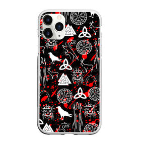 Чехол для iPhone 11 Pro матовый VALHEIM РУНЫ: в городе Новоалтайск, Силикон | | coffee stain | valheim | vikings | вальхайм | вальхеим | вальхейм. | викинги | выживание | гарпун бездны | мечи