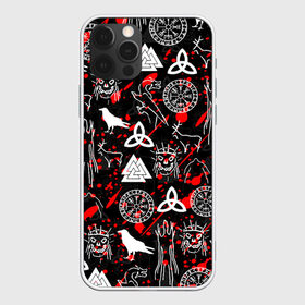 Чехол для iPhone 12 Pro Max с принтом VALHEIM РУНЫ в городе Новоалтайск, Силикон |  | coffee stain | valheim | vikings | вальхайм | вальхеим | вальхейм. | викинги | выживание | гарпун бездны | мечи