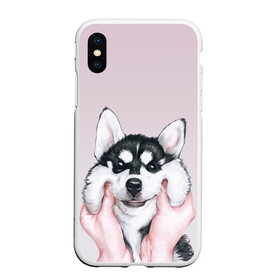 Чехол для iPhone XS Max матовый с принтом Руки тискают хаски в городе Новоалтайск, Силикон | Область печати: задняя сторона чехла, без боковых панелей | акито | гав | пес | песик | питомец | породистый | псина | руки | собака | собачка | собачник | хаски | щенок | щечки