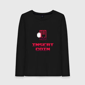 Женский лонгслив хлопок с принтом Insert Coin игровой автомат в городе Новоалтайск, 100% хлопок |  | arcade | arcade cabinet | english | games | gaming | pixel art | retro | vintage | английский язык | аркадные игры | видеоигры | винтаж | вставьте монету | игры | иллюстрация | монета | пиксель арт | пиксельный арт | прикол | ретро