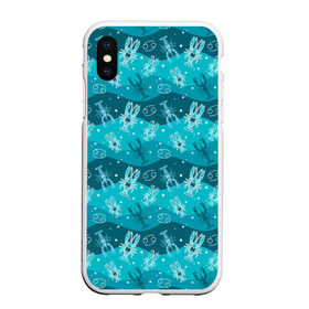 Чехол для iPhone XS Max матовый с принтом Рак в городе Новоалтайск, Силикон | Область печати: задняя сторона чехла, без боковых панелей | Тематика изображения на принте: 4 стихии | астрология | астроном | близнецы | весы | водолей | гороскоп | дева | звезды | змееносец | знаки зодиака | зодиак | карма | козерог | космос | лев | матрица | овен | оракул | рак | рыбы
