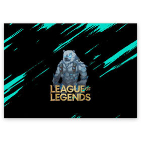 Поздравительная открытка с принтом Volibear | LOL в городе Новоалтайск, 100% бумага | плотность бумаги 280 г/м2, матовая, на обратной стороне линовка и место для марки
 | Тематика изображения на принте: league of legends | lol | moba | лига легенд | лол | моба
