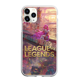 Чехол для iPhone 11 Pro матовый с принтом Красотка | LOL в городе Новоалтайск, Силикон |  | league of legends | lol | moba | лига легенд | лол | моба