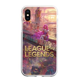 Чехол для iPhone XS Max матовый с принтом Красотка | LOL в городе Новоалтайск, Силикон | Область печати: задняя сторона чехла, без боковых панелей | league of legends | lol | moba | лига легенд | лол | моба