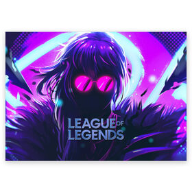 Поздравительная открытка с принтом Evelynn | LOL в городе Новоалтайск, 100% бумага | плотность бумаги 280 г/м2, матовая, на обратной стороне линовка и место для марки
 | Тематика изображения на принте: league of legends | lol | moba | лига легенд | лол | моба