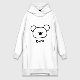 Платье-худи хлопок с принтом KOYA | BTS в городе Новоалтайск,  |  | army | bangtan boys | bt21 | bts | bts stickers | chimmy | cooky | k pop | koya | mang | monster | rap monster | rapmon | rj | rm | shooky | tata | van | бтс | ви | джей хоуп | джонгук | кейпоп | реп монстр | стикеры bts | сюга | чимин | чин