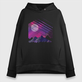 Женское худи Oversize хлопок с принтом Mountain Galaxy в городе Новоалтайск, френч-терри — 70% хлопок, 30% полиэстер. Мягкий теплый начес внутри —100% хлопок | боковые карманы, эластичные манжеты и нижняя кромка, капюшон на магнитной кнопке | abstract | art | geometric | geometry | landscape | minimalism | moon | sky | space | абстракция | арт | векторный рисунок | галактика | галактический пейзаж | геометрия | гора | горы | картина | космос | луна | минимализм | на луне | небо