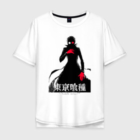 Мужская футболка хлопок Oversize с принтом Кэн Канэки | Tokyo Ghoul в городе Новоалтайск, 100% хлопок | свободный крой, круглый ворот, “спинка” длиннее передней части | Тематика изображения на принте: anime | kaneki ken | tokyo ghoul | tokyo ghoul: re | аниме | анимэ | гули | джузо сузуя | канеки кен | кузен йошимура | наки | нишики нишио | ре | ренджи йомо | ризе камиширо | токийский гуль | тоука киришима | ута