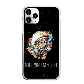 Чехол для iPhone 11 Pro Max матовый с принтом ГАГАРИН НЕ ИМПОСТЕР в городе Новоалтайск, Силикон |  | Тематика изображения на принте: among us | not an imposter | амонг ас | астронавт | гагарин | звезды | импостор | космонавт | космос | лого | логотип | не импостер | скафандр | ссср | шлем