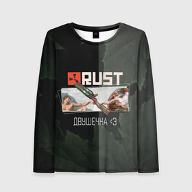 Женский лонгслив 3D с принтом Rust | Мамкин Рейдер | Раст в городе Новоалтайск, 100% полиэстер | длинные рукава, круглый вырез горловины, полуприлегающий силуэт | farm | online | raid | rust | steam | бомба | брызги | взрыв | геометрия | игра | лого | оружие | раст | растер | рейд | рейдер | с4 | сишки | стим | фарм | фармила