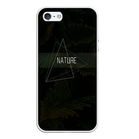 Чехол для iPhone 5/5S матовый с принтом Nature | Природа | Дизайнерска в городе Новоалтайск, Силикон | Область печати: задняя сторона чехла, без боковых панелей | nature | геометрия | листья | папоротник | папоротниковые | полоса | полоска | природа | треугольник | треугольники