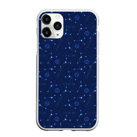Чехол для iPhone 11 Pro Max матовый с принтом Рак в городе Новоалтайск, Силикон |  | Тематика изображения на принте: 4 стихии | астрология | астроном | близнецы | весы | водолей | гороскоп | дева | звезды | змееносец | знаки зодиака | зодиак | карма | козерог | космос | лев | матрица | овен | оракул | рак | рыбы