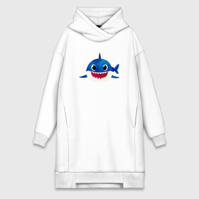 Платье-худи хлопок с принтом BABY SHARK в городе Новоалтайск,  |  | baby | fish | megalodon | shark | teeth | white shark | акула | бейби | белая акула | зубы | малыш | мегалодон | рыба