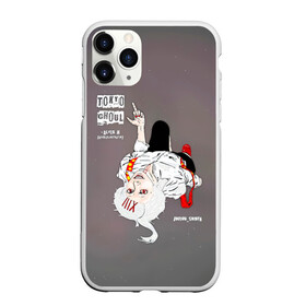 Чехол для iPhone 11 Pro Max матовый с принтом JUUZOU SUZUYA | Tokyo Ghoul в городе Новоалтайск, Силикон |  | anime | kaneki ken | tokyo ghoul | tokyo ghoul: re | аниме | анимэ | гули | джузо сузуя | канеки кен | кузен йошимура | наки | нишики нишио | ре | ренджи йомо | ризе камиширо | токийский гуль | тоука киришима | ута