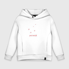 Детское худи Oversize хлопок с принтом if you think being a normal | Tokyo Ghoul в городе Новоалтайск, френч-терри — 70% хлопок, 30% полиэстер. Мягкий теплый начес внутри —100% хлопок | боковые карманы, эластичные манжеты и нижняя кромка, капюшон на магнитной кнопке | anime | kaneki ken | tokyo ghoul | tokyo ghoul: re | аниме | анимэ | гули | джузо сузуя | канеки кен | кузен йошимура | наки | нишики нишио | ре | ренджи йомо | ризе камиширо | токийский гуль | тоука киришима | ута