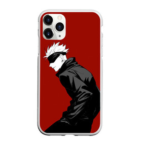 Чехол для iPhone 11 Pro матовый с принтом Годжо Магическая Битва (арт02) в городе Новоалтайск, Силикон |  | gojo | satoru | годжо | годжо магическая битва | годжу | зенин май | зенин маки | магическая битва | магическая битва аниме | магическая битва годжу | магическая битва сатору годжо | мегуми | нобара