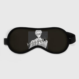 Маска для сна 3D с принтом Нанами Магическая Битва в городе Новоалтайск, внешний слой — 100% полиэфир, внутренний слой — 100% хлопок, между ними — поролон |  | nanami магическая битва | satoru | годжо | магическая битва | магическая битва аниме | магическая битва годжу | магическая битва нанами кенто | мегуми | нанами кенто | нанами магическая битва | нобара