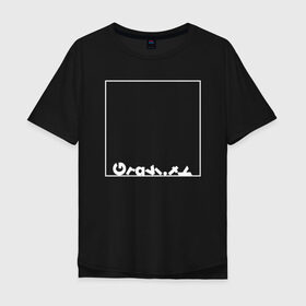 Мужская футболка хлопок Oversize с принтом GRAVITY | ГРАВИТАЦИЯ в городе Новоалтайск, 100% хлопок | свободный крой, круглый ворот, “спинка” длиннее передней части | creative | gravity | minimalism | space | гравитация | космос | креатив | креативная | минимализм | надпись | текст