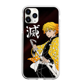 Чехол для iPhone 11 Pro Max матовый с принтом КЛИНОК РАССЕКАЮЩИЙ ДЕМОНОВ в городе Новоалтайск, Силикон |  | demon slayer | kimetsu no yaiba | nezuko | shinobu | slayer | tanjiro | zenitsu | гию томиока | зенитсу | зенитцу | зеницу | иноске хашибира | клинок рассекающий демонов | незуко | танджиро | шинобу кочо