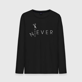 Мужской лонгслив хлопок с принтом N EVER в городе Новоалтайск, 100% хлопок |  | creative | ever | minimalism | never | no | nope | говори | креатив | креативная | минимализм | надпись | не | нет | никогда | текст