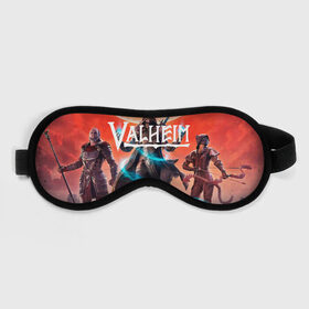 Маска для сна 3D с принтом Valheim. в городе Новоалтайск, внешний слой — 100% полиэфир, внутренний слой — 100% хлопок, между ними — поролон |  | esport | games | valheim | валхейм | вальхейм | игроки | игролюбители | игроманы | игры | киберспорт | симулятор выживания | скандинавская мифология | экшен