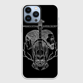 Чехол для iPhone 13 Pro Max с принтом Дикая охота | Ведьмак в городе Новоалтайск,  |  | game | games | witcher | ведьмак | геральт | игра | игры | йеннифер | магия | плотва | сапковский | трисс | фентази | цири