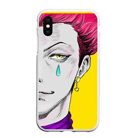Чехол для iPhone XS Max матовый с принтом Hunter x Hunter Хисока в городе Новоалтайск, Силикон | Область печати: задняя сторона чехла, без боковых панелей | hunter | hunter x hunter | охотник | фокусник | хисока