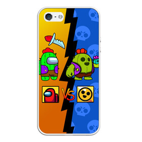 Чехол для iPhone 5/5S матовый с принтом Among Us VS Brawl Stars в городе Новоалтайск, Силикон | Область печати: задняя сторона чехла, без боковых панелей | brawl | brawler | brawlstars | chromatic | imposter | legendary | supercell | амонг | амонгас | бравлстарс | бравлстарсигра | импостер | предатель | суперселл | суперцел