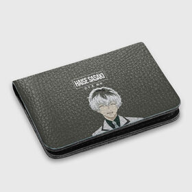 Картхолдер с принтом с принтом HAISE SASAKE Tokyo Ghoul в городе Новоалтайск, натуральная матовая кожа | размер 7,3 х 10 см; кардхолдер имеет 4 кармана для карт; | anime | kaneki ken | tokyo ghoul | tokyo ghoul: re | аниме | анимэ | гули | джузо сузуя | канеки кен | кузен йошимура | наки | нишики нишио | ре | ренджи йомо | ризе камиширо | токийский гуль | тоука киришима | ута