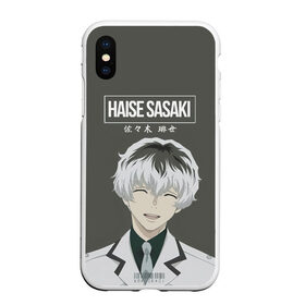 Чехол для iPhone XS Max матовый с принтом HAISE SASAKE Tokyo Ghoul в городе Новоалтайск, Силикон | Область печати: задняя сторона чехла, без боковых панелей | anime | kaneki ken | tokyo ghoul | tokyo ghoul: re | аниме | анимэ | гули | джузо сузуя | канеки кен | кузен йошимура | наки | нишики нишио | ре | ренджи йомо | ризе камиширо | токийский гуль | тоука киришима | ута