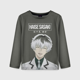 Детский лонгслив 3D с принтом HAISE SASAKE Tokyo Ghoul в городе Новоалтайск, 100% полиэстер | длинные рукава, круглый вырез горловины, полуприлегающий силуэт
 | anime | kaneki ken | tokyo ghoul | tokyo ghoul: re | аниме | анимэ | гули | джузо сузуя | канеки кен | кузен йошимура | наки | нишики нишио | ре | ренджи йомо | ризе камиширо | токийский гуль | тоука киришима | ута