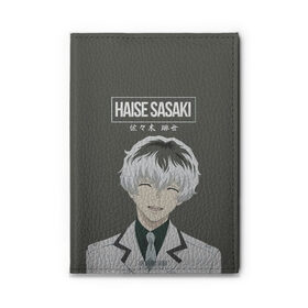 Обложка для автодокументов с принтом HAISE SASAKE Tokyo Ghoul в городе Новоалтайск, натуральная кожа |  размер 19,9*13 см; внутри 4 больших “конверта” для документов и один маленький отдел — туда идеально встанут права | anime | kaneki ken | tokyo ghoul | tokyo ghoul: re | аниме | анимэ | гули | джузо сузуя | канеки кен | кузен йошимура | наки | нишики нишио | ре | ренджи йомо | ризе камиширо | токийский гуль | тоука киришима | ута