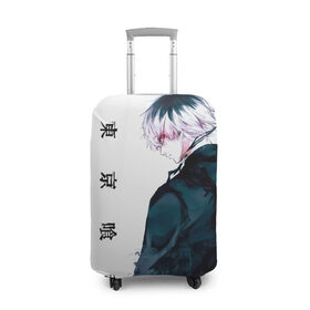 Чехол для чемодана 3D с принтом Токийский гуль Tokyo Ghoul в городе Новоалтайск, 86% полиэфир, 14% спандекс | двустороннее нанесение принта, прорези для ручек и колес | anime | kaneki ken | tokyo ghoul | tokyo ghoul: re | аниме | анимэ | гули | джузо сузуя | канеки кен | кузен йошимура | наки | нишики нишио | ре | ренджи йомо | ризе камиширо | токийский гуль | тоука киришима | ута