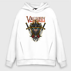 Мужское худи Oversize хлопок с принтом Valheim в городе Новоалтайск, френч-терри — 70% хлопок, 30% полиэстер. Мягкий теплый начес внутри —100% хлопок | боковые карманы, эластичные манжеты и нижняя кромка, капюшон на магнитной кнопке | fantasy | mmo | valheim | valve | валхейм | вальхейм | викинги | выживалка | игра | королевская битва | ммо | ролевая игра | фэнтази