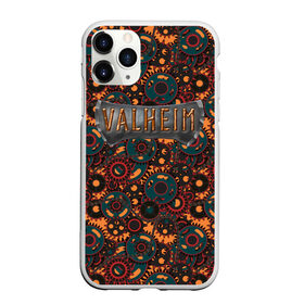 Чехол для iPhone 11 Pro матовый с принтом Valheim в городе Новоалтайск, Силикон |  | fantasy | mmo | valheim | valve | валхейм | вальхейм | викинги | выживалка | игра | королевская битва | ммо | ролевая игра | фэнтази