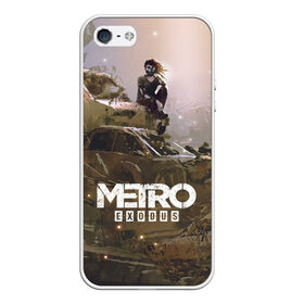 Чехол для iPhone 5/5S матовый с принтом Metro Exodus в городе Новоалтайск, Силикон | Область печати: задняя сторона чехла, без боковых панелей | Тематика изображения на принте: 2033 | exodus | metro | metro 2033 | metro exodus | stalker | апокалипсис | диггер | дигеры | метро | разрушка | эпидемия