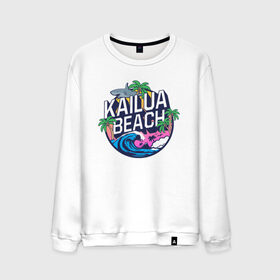 Мужской свитшот хлопок с принтом Kailua beach в городе Новоалтайск, 100% хлопок |  | kailua beach | акула | закат | отдых | пальма | пляж