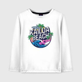 Детский лонгслив хлопок с принтом Kailua beach в городе Новоалтайск, 100% хлопок | круглый вырез горловины, полуприлегающий силуэт, длина до линии бедер | kailua beach | акула | закат | отдых | пальма | пляж