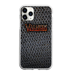 Чехол для iPhone 11 Pro Max матовый с принтом Кольчуга из Вальхейма в городе Новоалтайск, Силикон |  | Тематика изображения на принте: valheim | броня | вальхейм | доспехи | игра | кальчуга | кольчуга | кольчуга из вальхейма