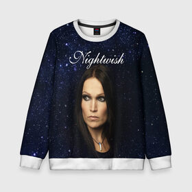 Детский свитшот 3D с принтом Nightwish | Tarja Turunen (Z) в городе Новоалтайск, 100% полиэстер | свободная посадка, прямой крой, мягкая тканевая резинка на рукавах и понизу свитшота | music | nightwish | nuclear blast | rock | spinefarm | tarja turunen | лого | музыка | найтвиш | рок | симфоник метал | тарья турунен | флор янсен