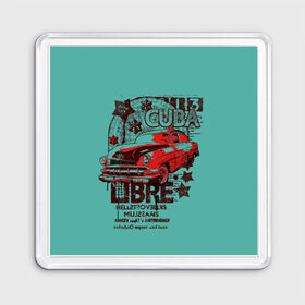 Магнит 55*55 с принтом CUBA CAR в городе Новоалтайск, Пластик | Размер: 65*65 мм; Размер печати: 55*55 мм | america | car | chevrolet impala | chevrolet nova | cuba | dodge challenger | muscle car | retro | usa | vintage | автомобиль | америка | винтаж | додж челленджер | классика | корвет | куба | масл кар | машина | ретро | шевроле импала