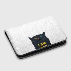 Картхолдер с принтом с принтом I AM CAT в городе Новоалтайск, натуральная матовая кожа | размер 7,3 х 10 см; кардхолдер имеет 4 кармана для карт; | animal | cat | i am cat | meow | животное | зверь | кот | кошка | мяу