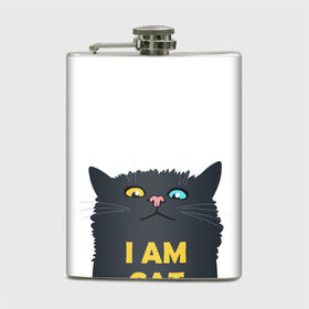 Фляга с принтом I AM CAT в городе Новоалтайск, металлический корпус | емкость 0,22 л, размер 125 х 94 мм. Виниловая наклейка запечатывается полностью | animal | cat | i am cat | meow | животное | зверь | кот | кошка | мяу