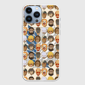 Чехол для iPhone 13 Pro Max с принтом Девять титанов   паттерн в городе Новоалтайск,  |  | Тематика изображения на принте: 4 сезон | anime | armin | armored | attack on titan | beast | colossus | eren | levi | manga | mikasa | titan | аниме | армин | атака титанов | атакующий титан | бронированный | вторжение гигантов | звероподобный | зубастый | колоссальный