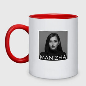 Кружка двухцветная с принтом МАНИЖА | MANIZHA (Z) в городе Новоалтайск, керамика | объем — 330 мл, диаметр — 80 мм. Цветная ручка и кайма сверху, в некоторых цветах — вся внутренняя часть | 2021 | krip de shin | manizha | music | арт поп | голубоглазый соул | евровидение | евровидение 2021 | манижа | музыка | российская певица | ру.кола | рукола | соул | этническая музыка | этно | этно музыка